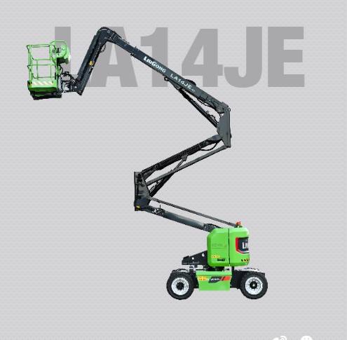 14 m Eklemeli Platform